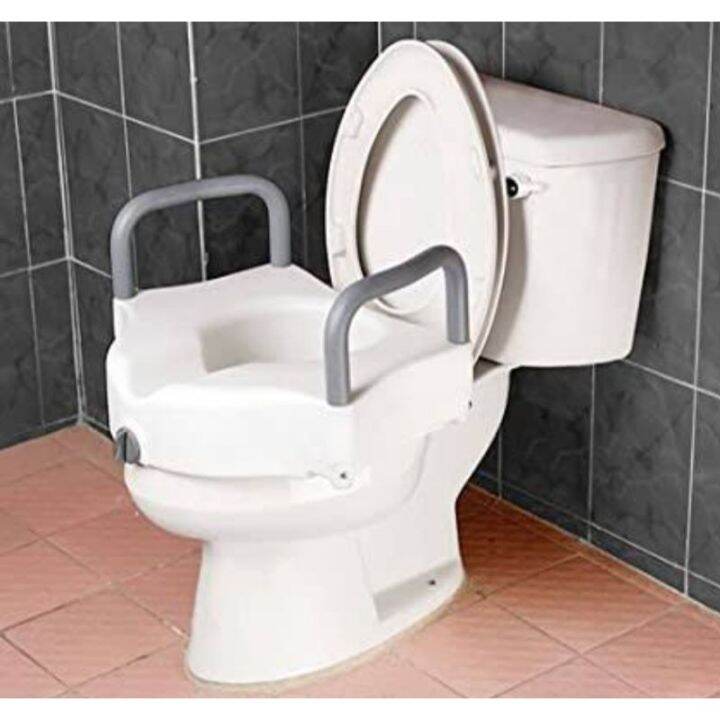 ☃Raised Toilet Seat for Elderly with Handle Lazada PH