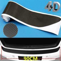 Car Rear Bumper Sticker Carbon Fiber Protective Pad Anti-Scratch Cover Car Edge Board Scuffproof Decal Strip 90cm Bumper Stickers Decals  Magnets