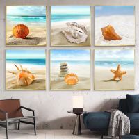 Luyameishop Beach Seascape ภาพวาดผ้าใบ-Seashells Wall Art ปลาดาว Wall โปสเตอร์และพิมพ์สำหรับห้องนั่งเล่นห้องนอน Office Decor - Cuadros