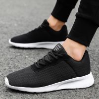 ☏✽ Casual Running Shoes Mesh Sneakers Men Sports Shoe Breathable Men Trainers Shoes - Non-leather Casual Shoes - Aliexpress