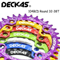 Deckas จานแคบกว้างกลม104BCD 104bcd MTB 30T 32T 34T 36T 38T ชุดจานหน้าชิ้นส่วนแผ่นจักรยานเสือภูเขา104 BCD สำหรับ Shimano M370 M410 M615 M610 M670 M780ชุดข้อเหวี่ยง