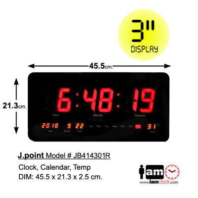 J.Point LED Calender Wall Clock(R)