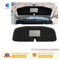 07-22 Toyota Carole Hood เครื่องยนต์ฉนวนกันความร้อนผ้าฝ้าย