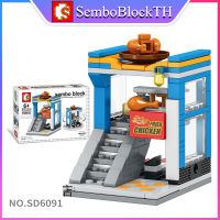 Sembo Block SD6091 เลโก้ร้านค้า ร้านอาหาร จำนวน 133 ชิ้น