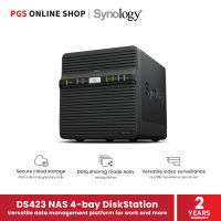 Synology DS423 NAS 4-bay DiskStation, Realtek RTD1619B (4 Core/ 1.7 GHz), 2GB non-ECC DDR4, 2x1GbE Base T