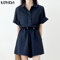 VONDA ชุดกระโปรงแขนสั้นคอปกสีพื้น,ชุดเอี๊ยมลำลองสำหรับผู้หญิง