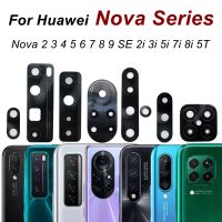 เลนส์กระจกกล้องฝาหลังหลังสำหรับ Huawei Nova 2 Lite 3 4 5 6 7 8 9 SE Pro 5G Plus 2i 3i 5i 7i อะไหล่8i Y60 Nova 5T + กาว