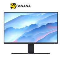 จอมอนิเตอร์ Mi Desktop Monitor 27 EU (27 IPS 75Hz) by Banana IT