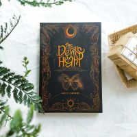 The Devils Heart ดวงใจอสุร **เล่ม 2 รัตติกาลจันทร์ฉาย** - Greycashmere