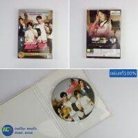 ?สินค้าขายดี? [Hot Young Bloods](แผ่นแท้) DVD หนังเกาหลี ดีวีดีเกาหลี สั่งเจ้าพ่อไปเป็นเซลล์แมน, เดอะสปาย, KEYS TO THE HEART, MY NEW SAS.(สภาพใหม่ 95%)