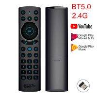 BT5.0การเรียนรู้ไร้สายสำหรับ G20 BTS Plus G20S PRO การควบคุมด้วยรีโมทคอนโทรลแบ็คไลท์เมาส์อากาศอัจฉริยะไจโรสโคป IR สำหรับกล่องทีวี