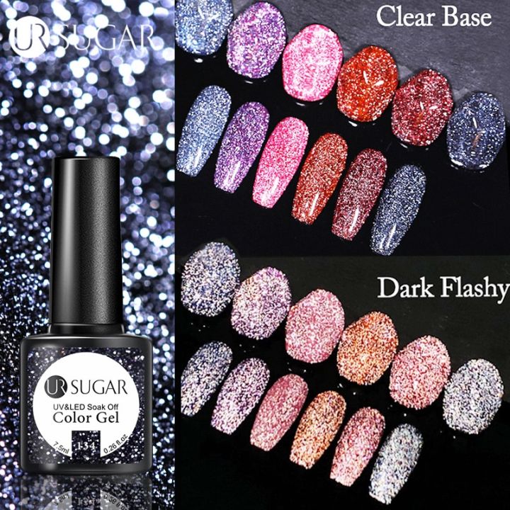 UR SUGAR Reflective Glitter Color Gel Soak Off Nail Gel Polish Shiny  iridescent Auroras Nail Art Manicure Decoration