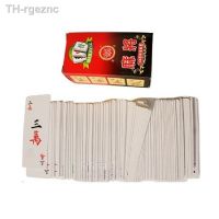 ▧✳ shipping Paper portable Size Mahjong Playing Cards 148 cards 2 dice Chinese mahjong set Board