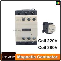 แมกเนติก คอนแทคเตอร์ รุ่น LC1-D12 Coil 220V , 380V Magnetic Contacter LC1D12