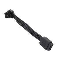 16PIN Graphics Card Adapter Cable Elbow Adapter Cable 2VHPWR Straight Head Turning Head Cable PCIE5.0 Cable