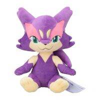 Pokemon Plush Toy Purrloin Sitting Cuties Original Stuffed Doll Gift 10Cm