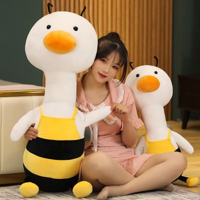 【JH】 cute bee duck pillow plush toy bed sleeping clip leg doll birthday gift batch