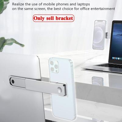 Creative 2-in-1 Mobile Phone Computer Monitor Stand Stand Arm Folding Stand Extension Laptop Two-in-one Laptop Accessory