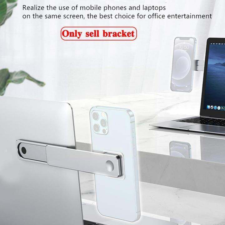 creative-2-in-1-mobile-phone-computer-monitor-stand-stand-arm-folding-stand-extension-laptop-two-in-one-laptop-accessory