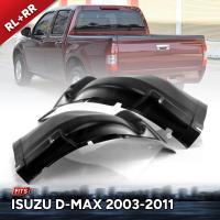 ซุ้มล้อพลาสติก ซุ้มล้อหลัง รุ่น อีซูซุ ดีแม็กซ์ ISUZU D-MAX DMAX ปี 2003 - 2006