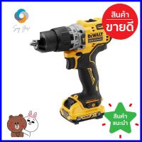 สว่านไร้สาย DEWALT DCD706D2A-B1 12 โวลต์CORDLESS HAMMER DRILL DEWALT DCD706D2A-B1 12V **ขายดีที่สุด**