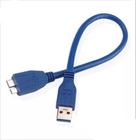 USB 3.0 cable for harddisk 30cm สายใหญ่