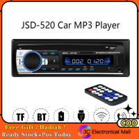 อะไหล่สเตอริโอวิทยุรถยนต์ JSD-520เครื่องเล่น MP3ลำโพงไร้สายระบบเสียง FM เครื่องรับสัญญาณเสียงสเตอริโอเครื่องเล่นสื่ออัตโนมัติ