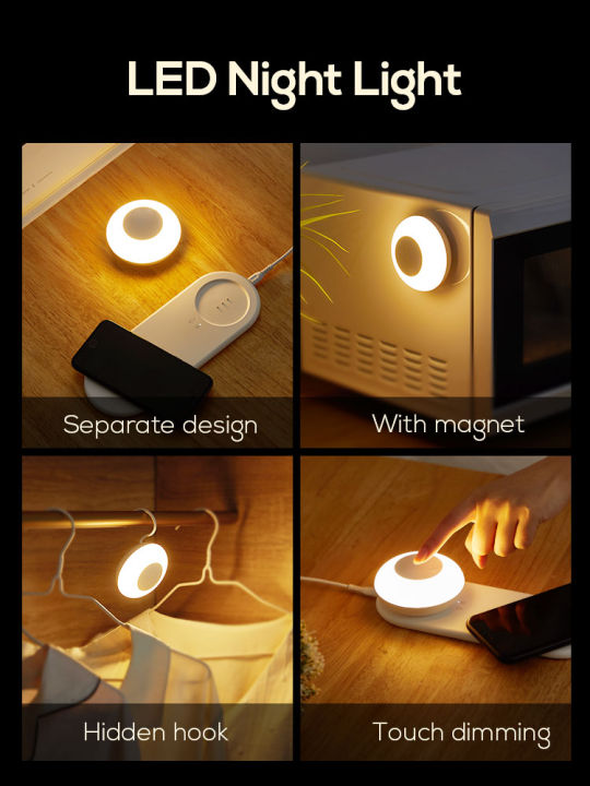 2-in-1-wireless-charge-night-light-อัจฉริยะ-led-sensor-ข้างเตียงนอน-usb-wireless-charging-eye-protection-night-lamp