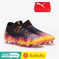 ♨ Neymar Future Ultimate football boots non-slip wear-resistant. creative style for men size 39-45