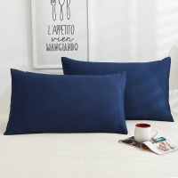 【CW】۞  1pc Cotton Color Cover 50x70cm Rectangular Pink/Blue/Grey Pillowcase