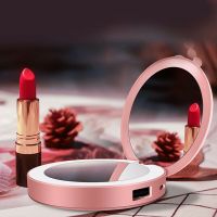 LED 5X Magnifying Folding Pocket Mirror Cosmetic Compact With Lights Lamps Portable Makeup Charge For Cell Phone