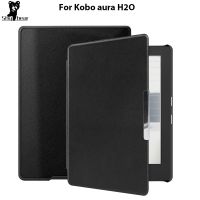 Slim Case for Kobo Aura H2O Edition 1 6.8 N250 Smart Cover for Kobo Aura H2O 1th 2014 PU Leather Auto Sleep Gift