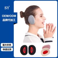 [COD] Customized winter warm seamless earmuffs without headband men and women earbags single ear split independent