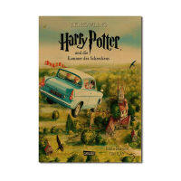 【 A0105】Harry Potter Blue ความเร็วรถตกแต่งห้อง Retro กระดาษคราฟท์โปสเตอร์อุปกรณ์ตกแต่งผนังในร่มสติ๊กเกอร์ติดผนัง