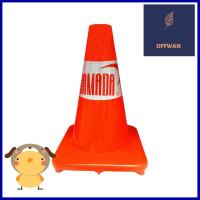 กรวยจราจรสะท้อนแสง YMD 30 ซม. สีขาว/แดงREFLECTIVE TRAFFIC CONE YMD 30CM WHITE/RED **ด่วน สินค้าเหลือไม่เยอะ**