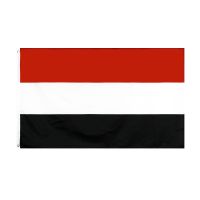 90 x 150cm Yemen flag Banner Hanging National flags