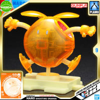 ? BANDAI GUNPLA HAROPLA HARO SHOOTING ORANGE CLEAR COLOR ประกอบ หุ่นยนต์ โมเดล กันดั้ม กันพลา ของเล่น VCA GUNDAM