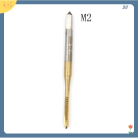 [rBIL] M2/M2.5/M3/M3.5/M4/M5/M6/M8 hss METRIC ตรงขลุ่ยสกรูแตะ