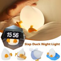 New Cute Night Light USB Charging Pat Dimming Duck LED Decoration Table Lamp Mobile Phone Bracket For Kids Sleep Night Ligh E2F9