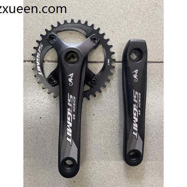 sagmit edison crank