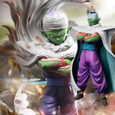 อนิเมะดราก้อนบอล DXF King Piccolo กับ Cape Figure โมเดลชุดฟิกเกอร์แอคชั่น PVC ขนาด17ซม. สำหรับเป็นของขวัญเด็ก