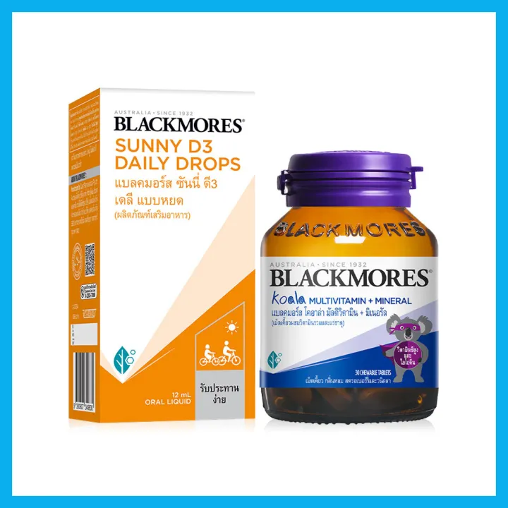 blackmores-set-2-items-sunny-d3-daily-12ml-koala-multivitamin-30-capsules-แบลคมอร์ส-เซทผลิตภัณฑ์เสริมอาหาร-สินค้าหมดอายุ-2024-05-03