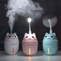 ✈ 3 in 1 320ML USB Aroma Air Humidifier Ultrasonic Cool Mist Adorable Pet Mini Aromatherapy Humidifier With LED Light Mini USB Fan