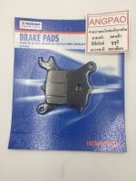 ผ้าเบรคหน้า แท้ศูนย์  Smash (คาร์บู/หัวฉีด)(SUZUKI Smash Fi/Smash 110/ซูซูกิ สแมช(FRONT BRAKE PAD KIT) ผ้าเบรค/ผ้าดิสค์เบรคหน้า / 59100-418D0-000