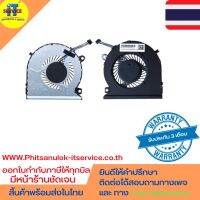 พัดลม HP (4Pin)15-CB