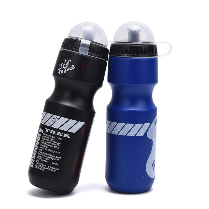 ruyifang-750ml-bike-ขวดน้ำจักรยาน-sports-cycling-drink-cup