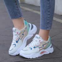 Height Increasing Chunky Sneakers Women Platform Shoes New Fashion Breathable Mesh Sport Womens Sneaker Casual Sneakers Shoes Accessories