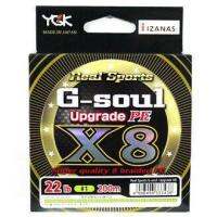 สาย PE G-SOUL (X-8) ถัก 8 เบอร์ 1.0 (22 LB) สีเขียวอ่อน MADE IN JAPAN ความยาว 200 เมตร