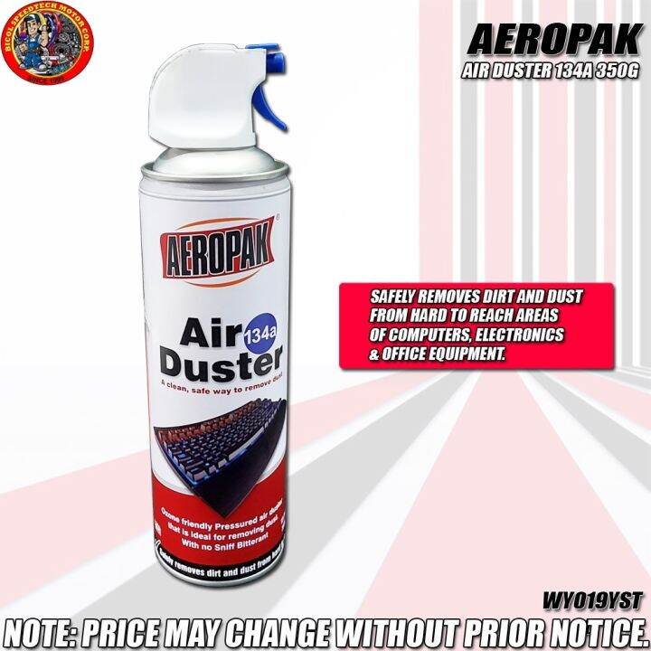 AEROPAK AIR DUSTER 134A 350G (WY019YST) Lazada PH