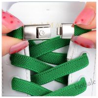 【hot sale】℗ D18 1Pair Press Lock Shoelaces without Ties/DIY Elastic Weave No Tie Shoelaces with Metal Turnbuckle Connector For Kids Adult Sneakers /Lazy Sports Laces